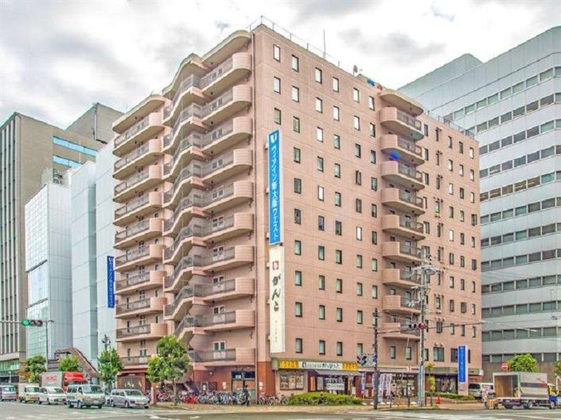 Via Inn Shin Osaka West Luaran gambar