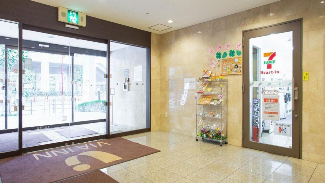 Via Inn Shin Osaka West Luaran gambar