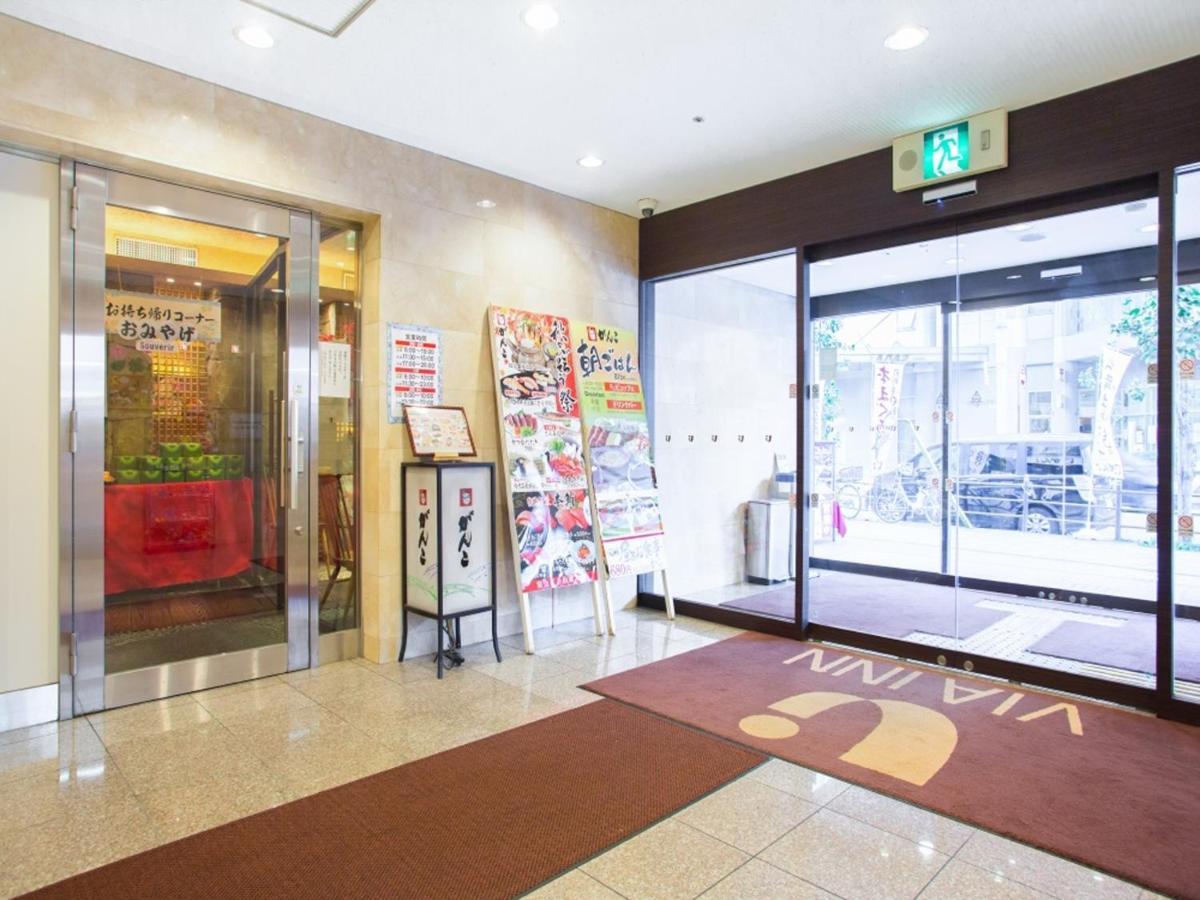 Via Inn Shin Osaka West Luaran gambar